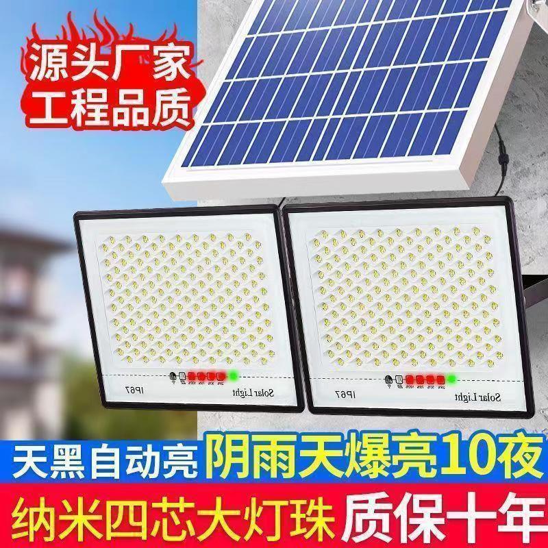 O1CN01X92ZN423WVaxyepmx_!!2217771597263-