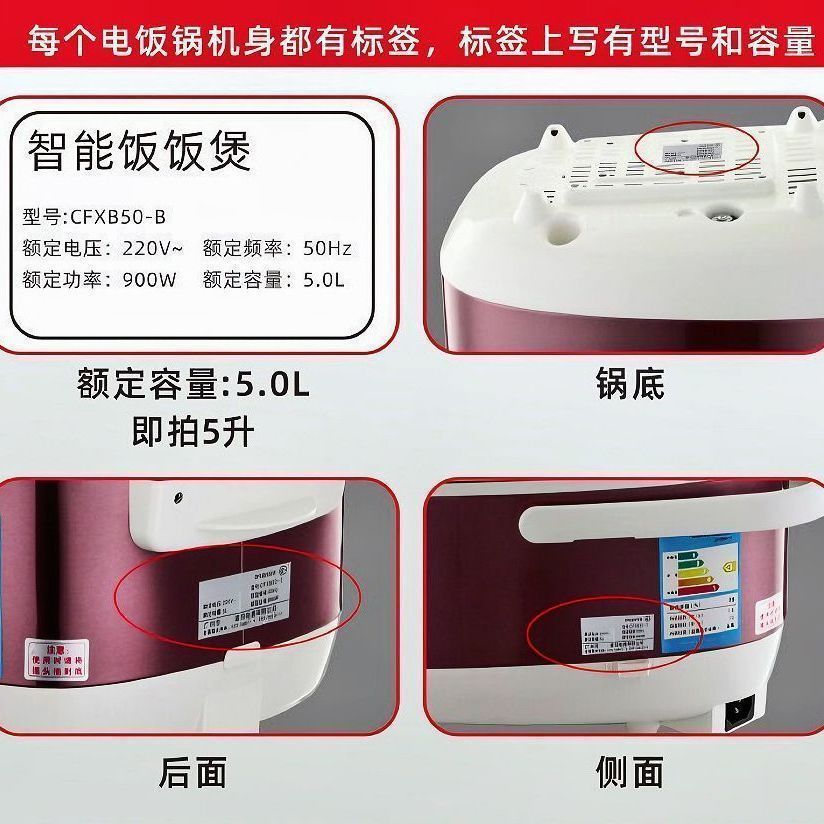 63906218-3631-40f1-aa08-49d9a399bf3d.jpe