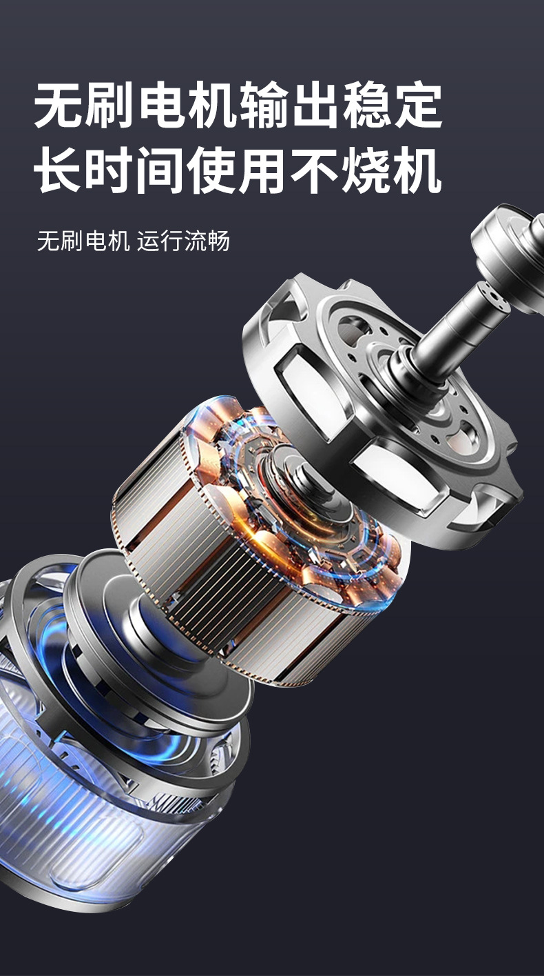 绿篱机详情_11.jpg