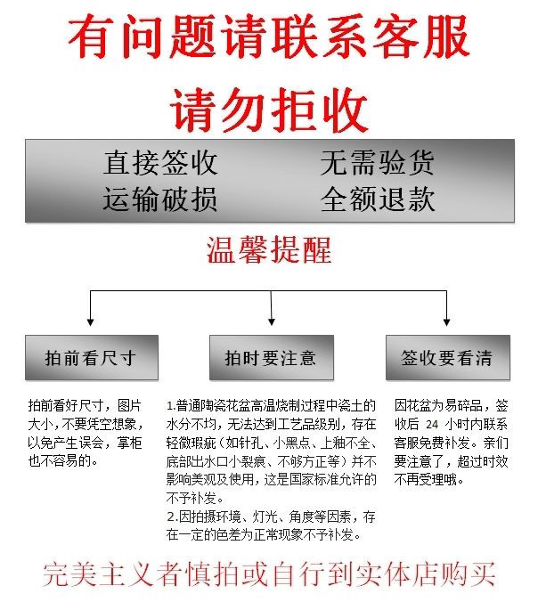 332e65fb-cf77-4db5-9d9c-930b8d5724d9.jpe