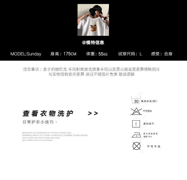 8809a2b2-7df5-43c3-8e50-33a03dcd20b5.jpe