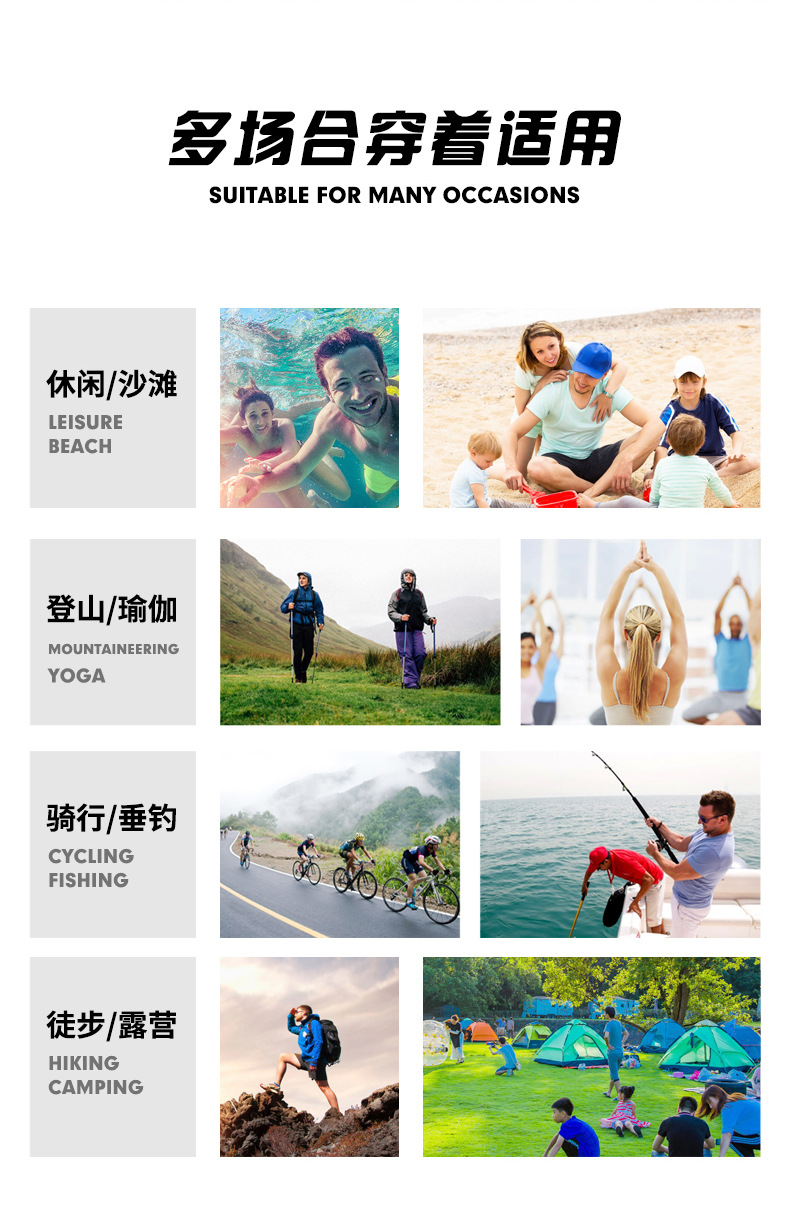 海滩山石-790-1_05