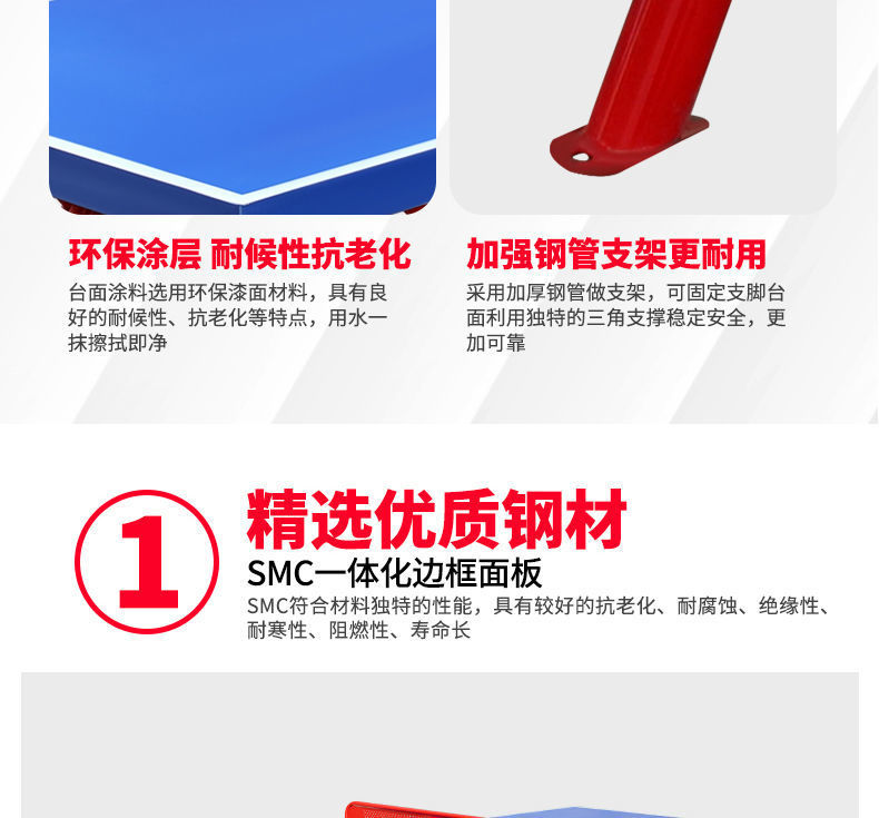 52b71896-dc65-4546-ba58-7adb1795a8cd.jpe