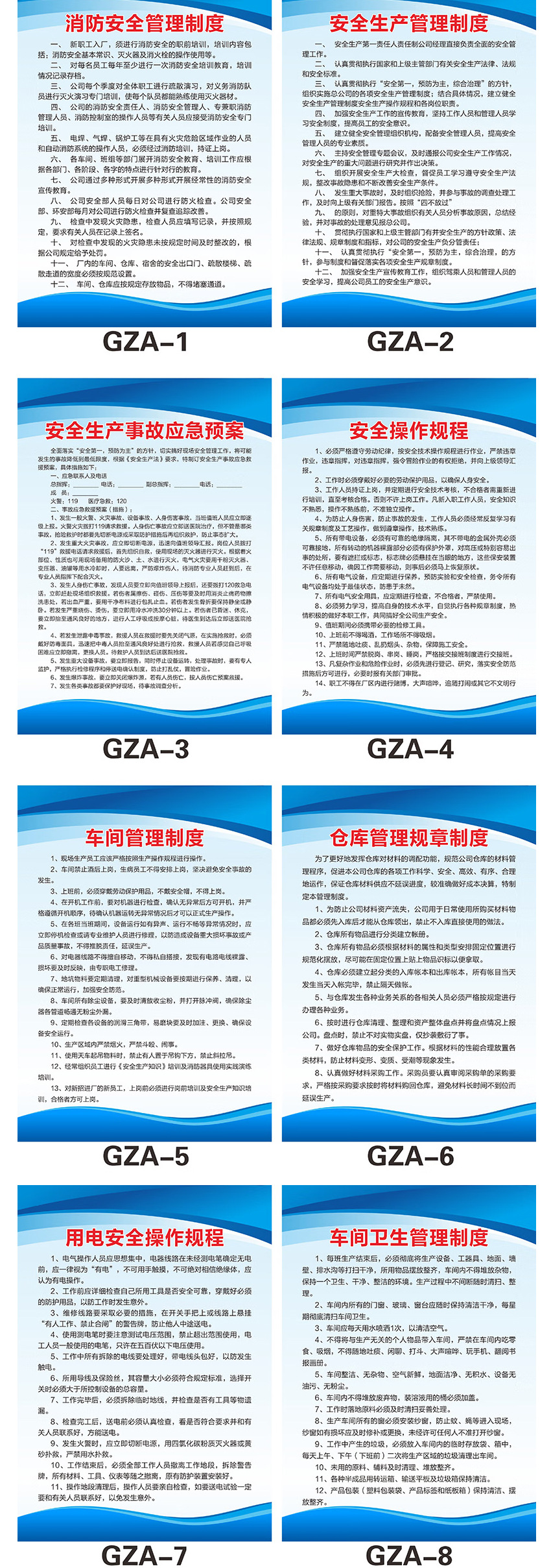 图层-2_02.jpg