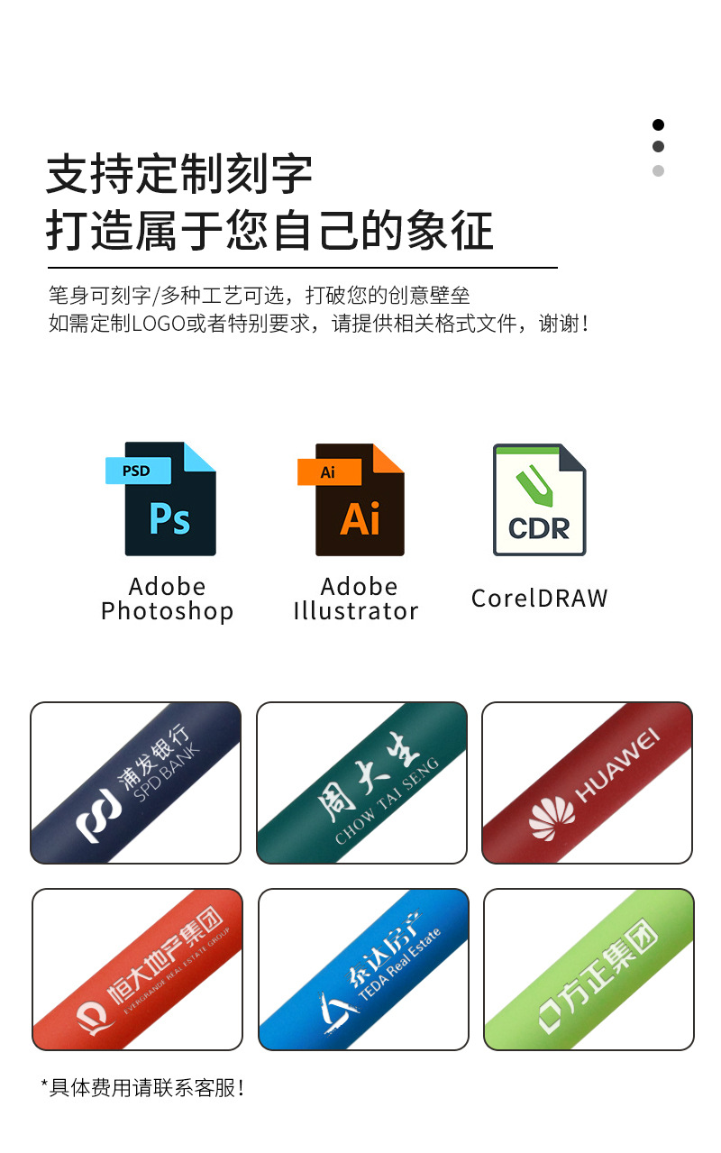 详情_02.jpg