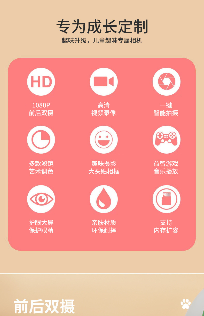 18b30fe4-b666-4d30-b948-63c248850445.jpe