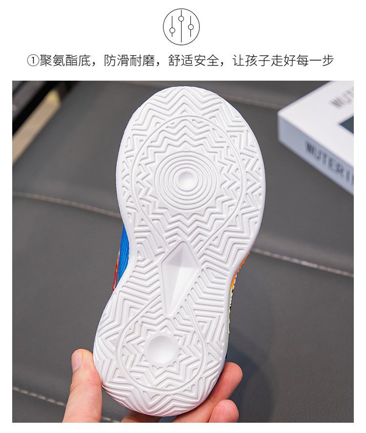 2024082113209260580653w750h886_750x750.j