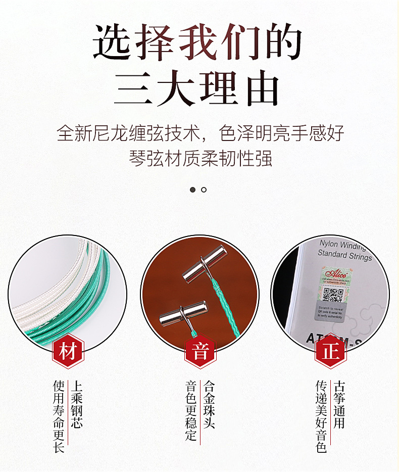 详情-02.jpg