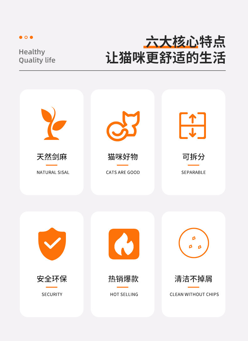 详情1.jpg