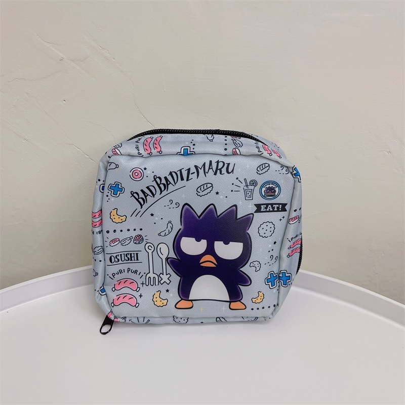 2021_08_09_13_52_IMG_1168