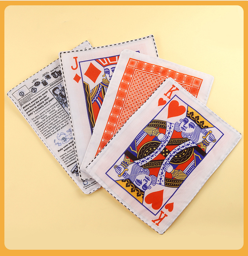 undefined