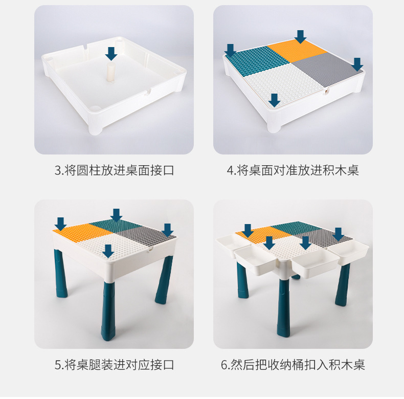 详情图_18.jpg