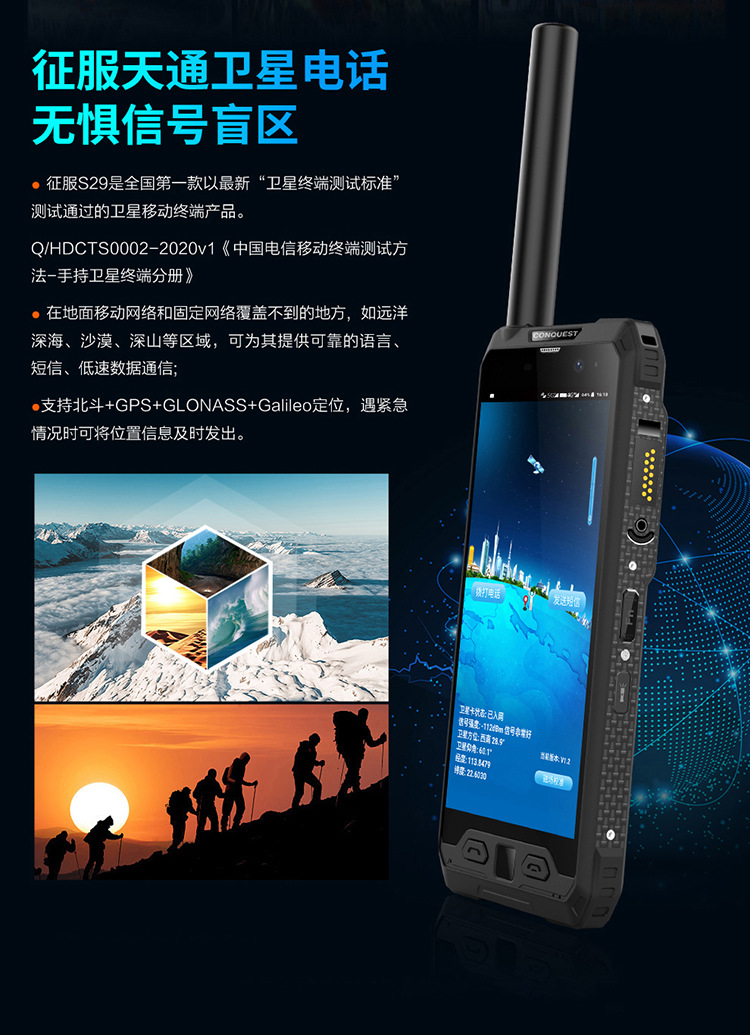 s29详情页第一页1-20220420_05.jpg