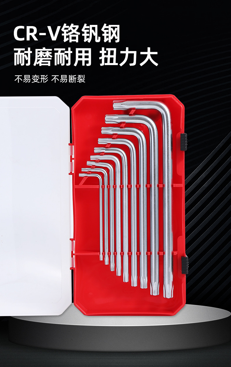 5-六角_09.jpg