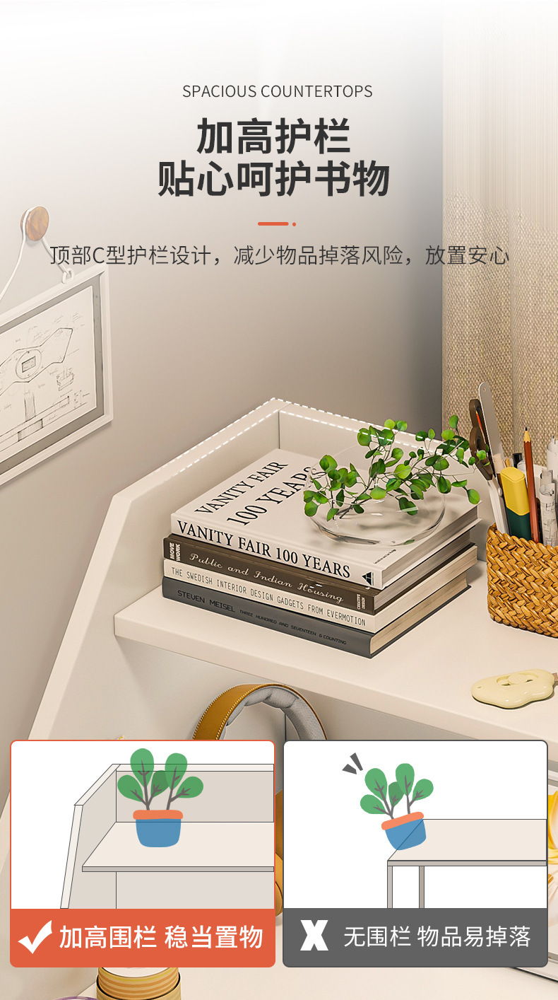 详情-08.jpg