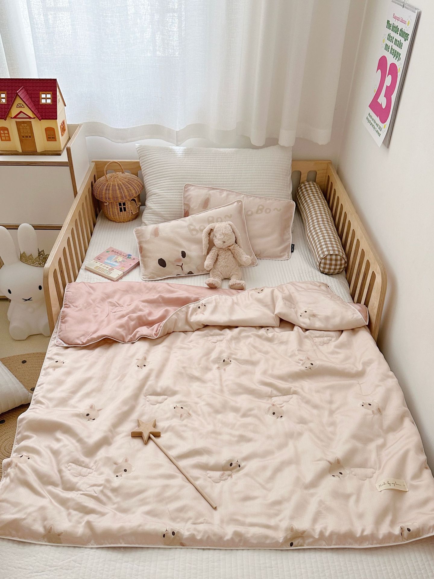 2023-03-07 115001.jpg