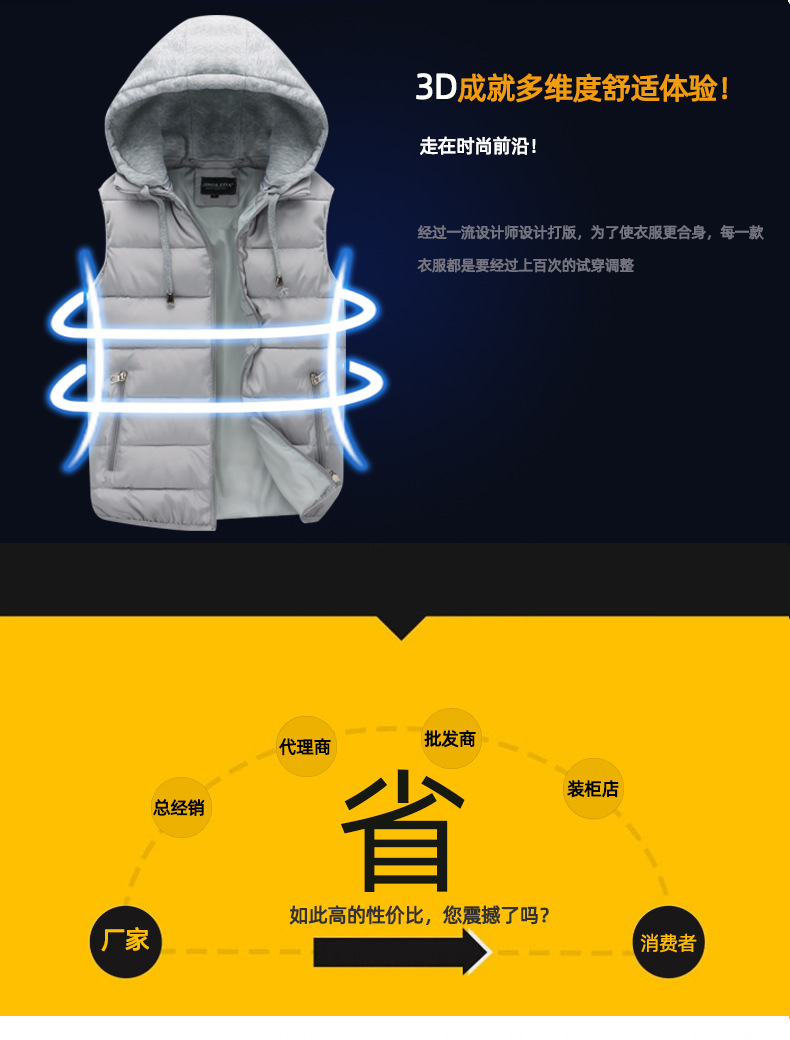 详情-06