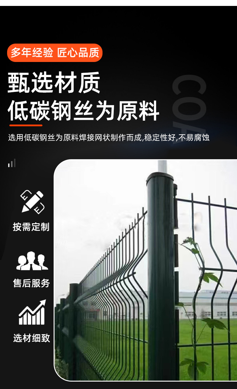 详情_06.jpg