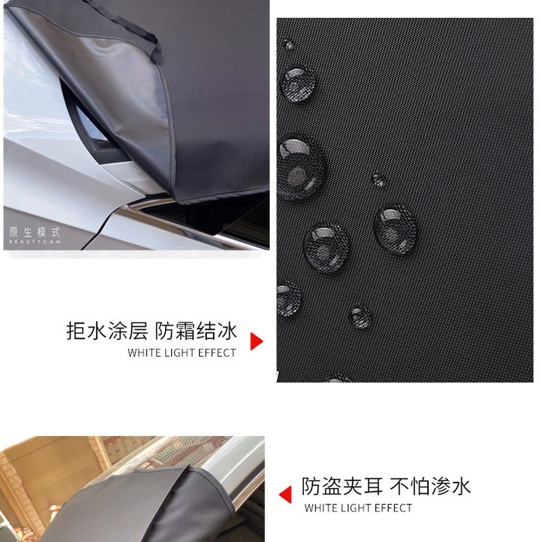 描述图_1_09