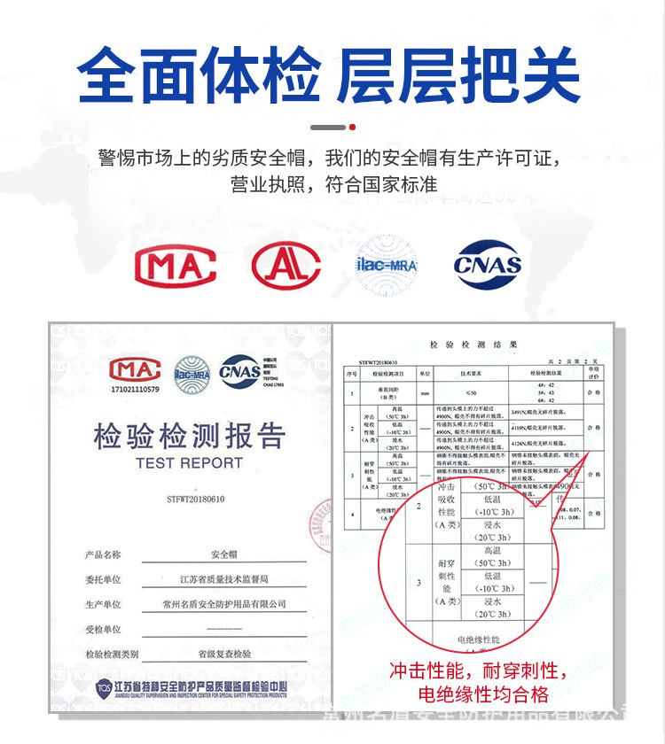 382298d9e63b4c85555c36827b8500