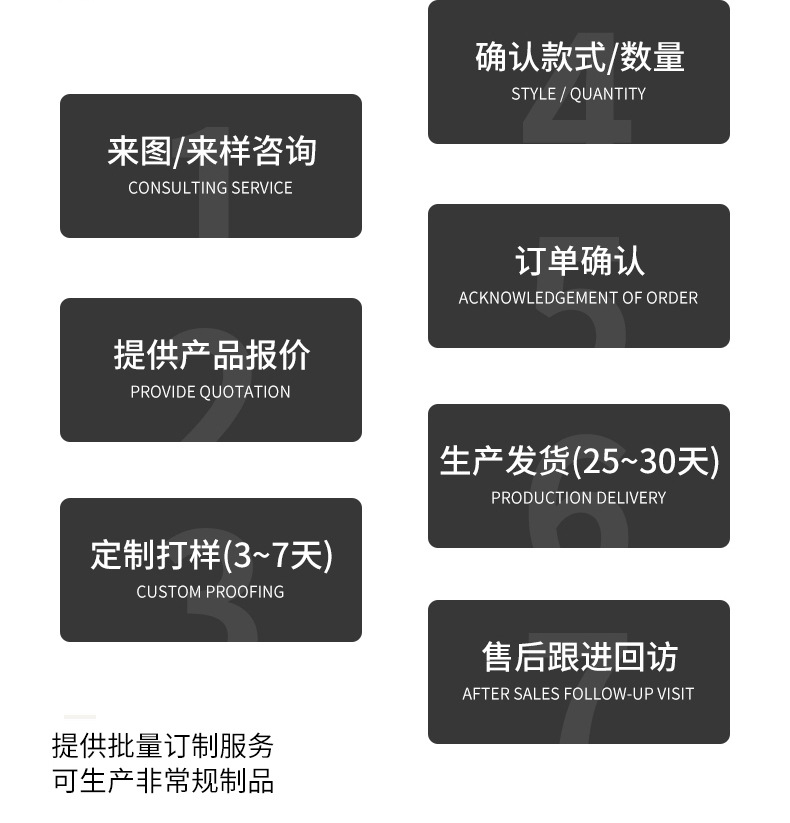 未标题-1_16 (2).jpg