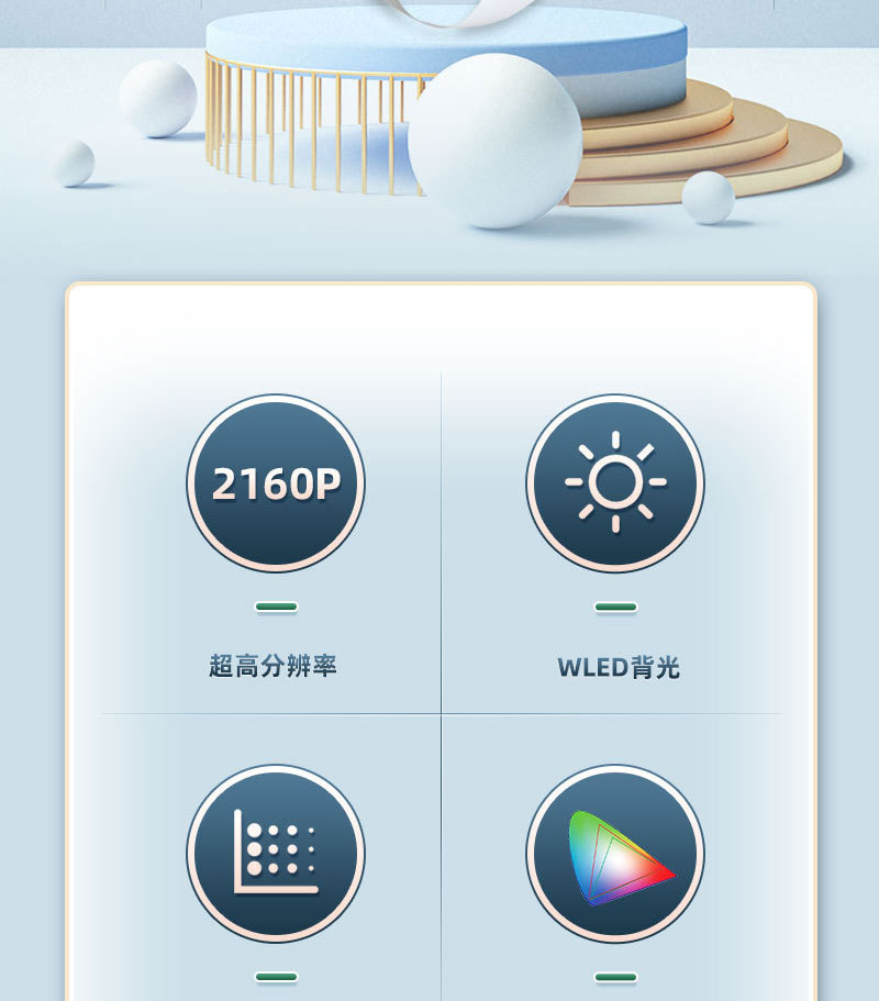 1688详情页_02.jpg