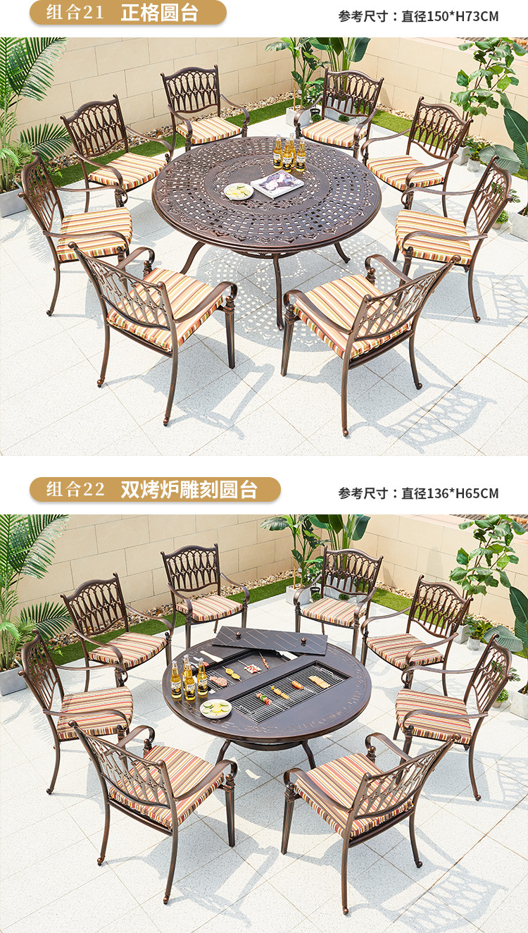 罗马椅2_19.jpg