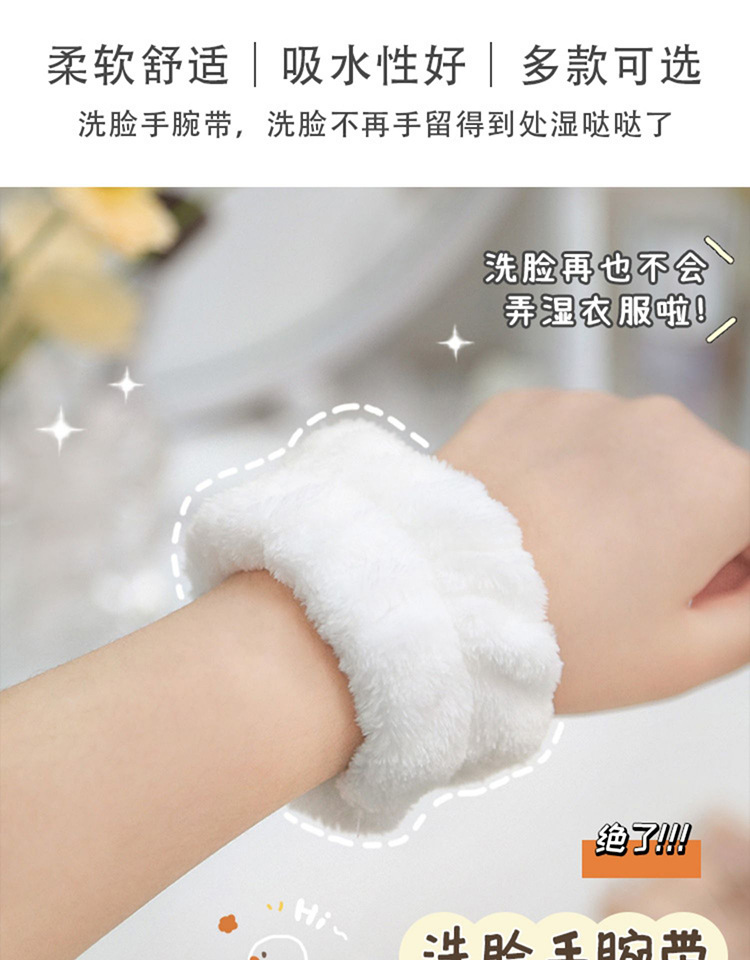 一键复制_20220921102046