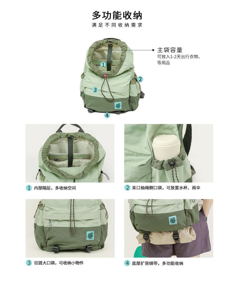 39cd255f-6040-4089-bd7d-d2c6698eca90.jpe