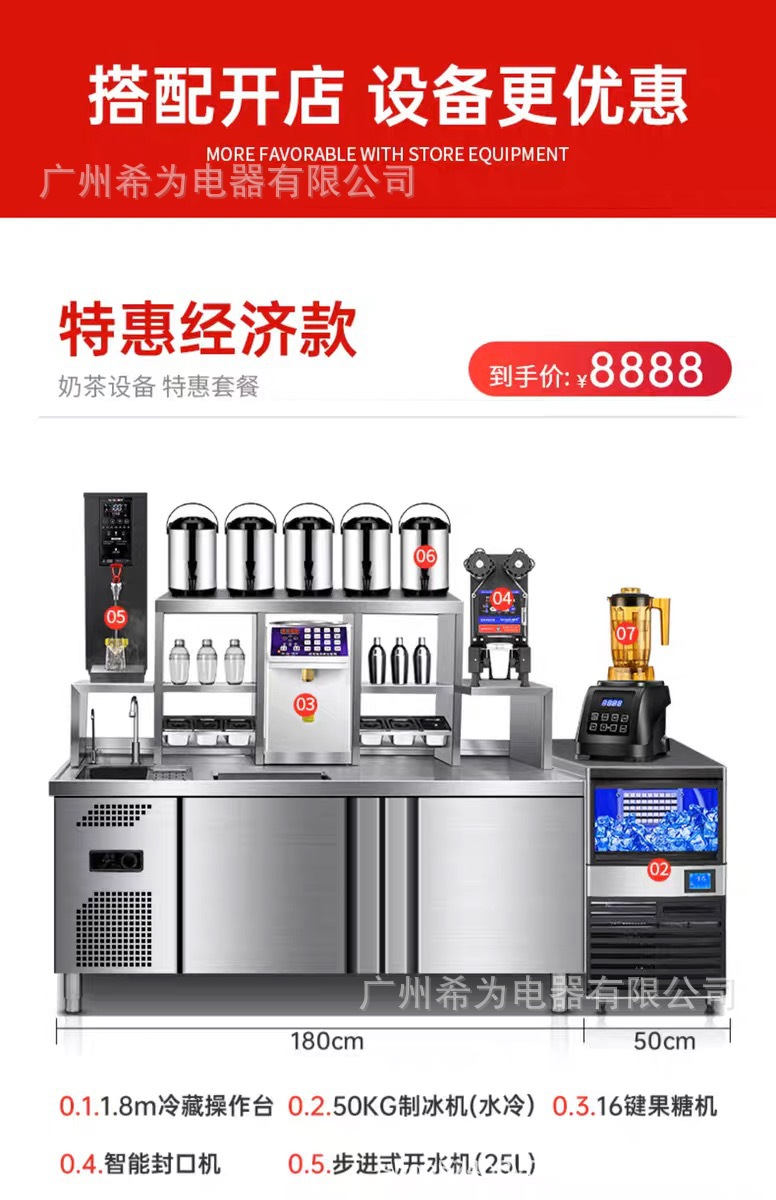 微信图片_20240613094447.jpg
