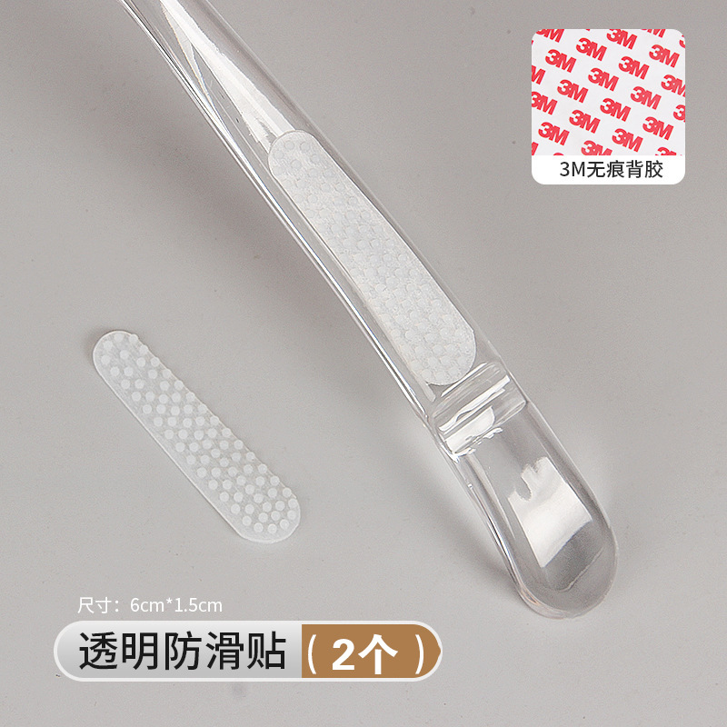 等我打完 奋斗奋斗