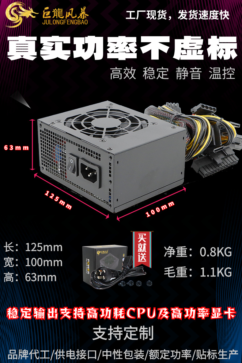 详情500W (3).png