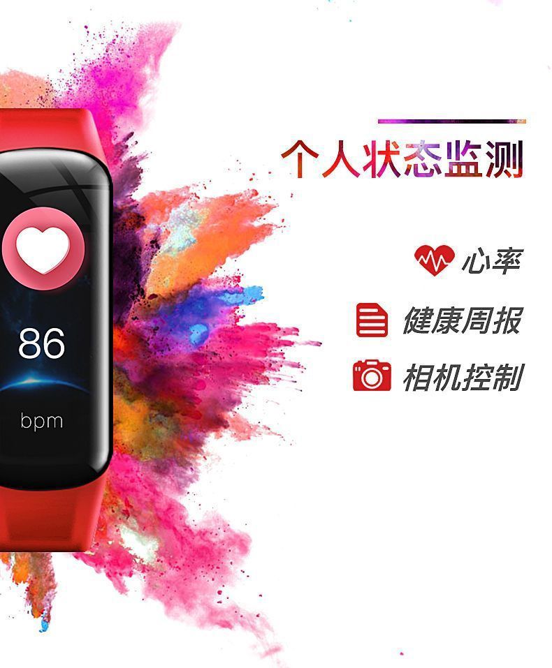 a141bc1b-a01a-49bc-aea2-6c3d715cf610.jpe