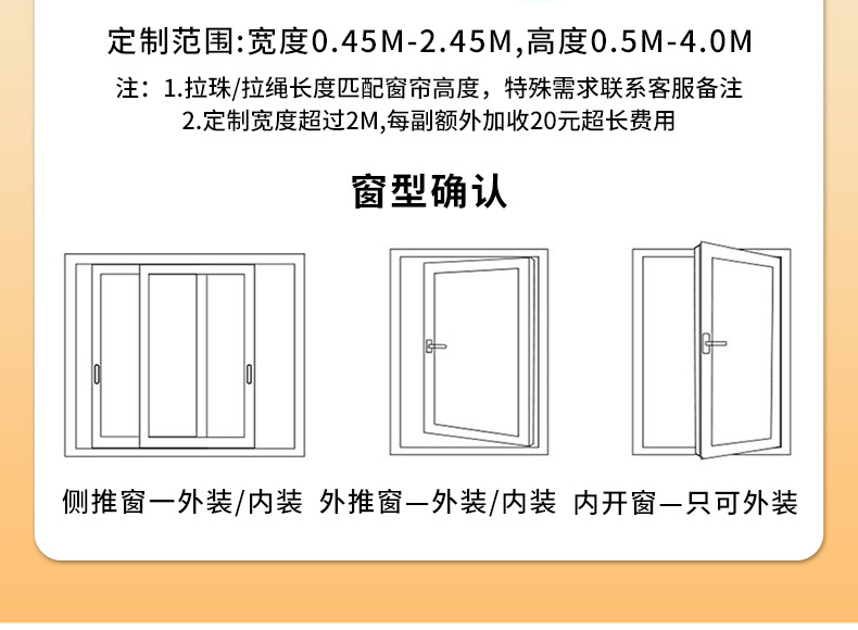 详情_23