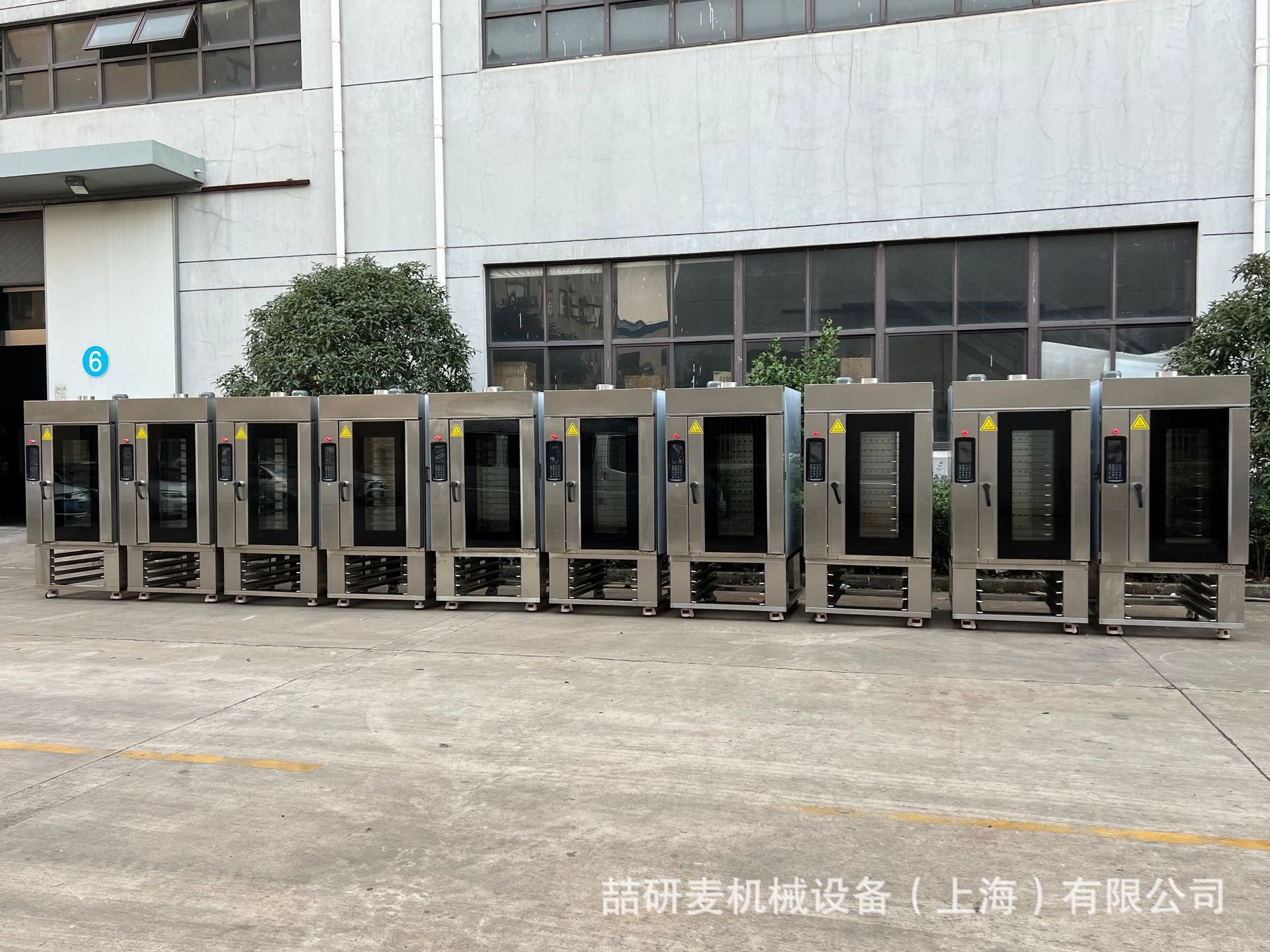 10盘热风炉
