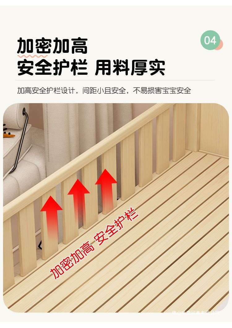 1e222962-e82d-442b-bb19-5de5999c88ac.jpe