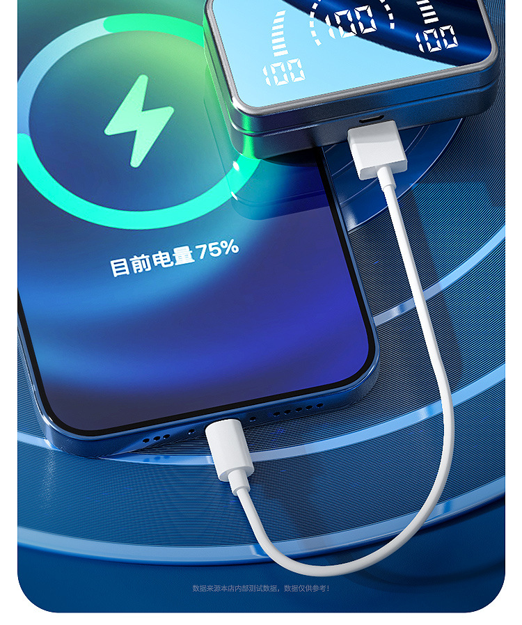 V9-镜面屏详情-华-蓝色-新_21