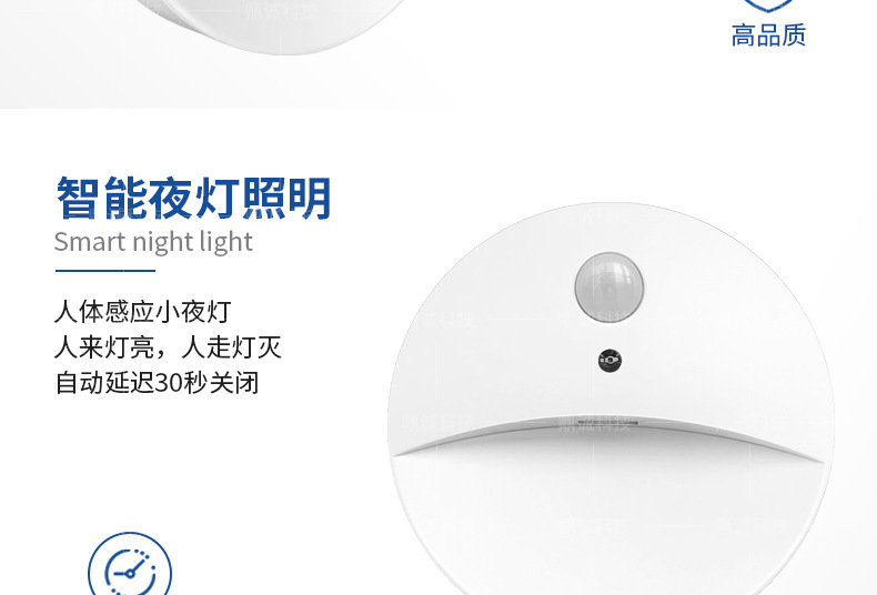 详情页V-0_03