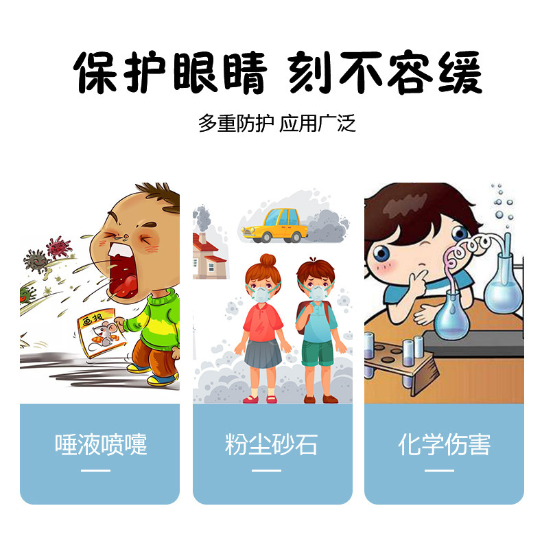 详情图02.jpg