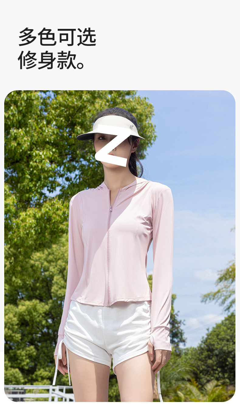 16591ffa-e11e-42d0-b26b-ee82b477b979.jpe