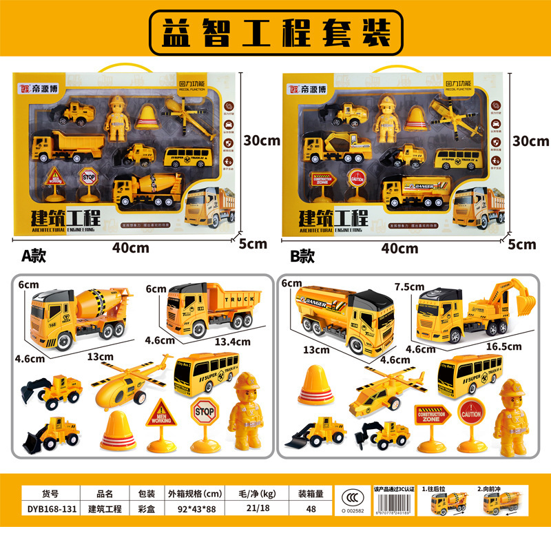 O1CN01a1GvzE1Dn7d7nnmjX_!!3420