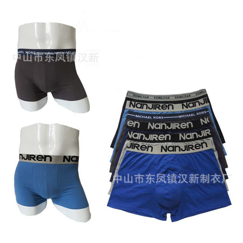 4549308506_578752997