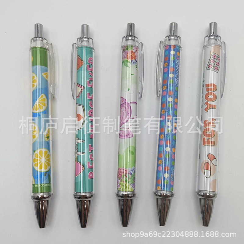 9$ZRJUTHC9_D__V92`EY1[M_副本 - 副