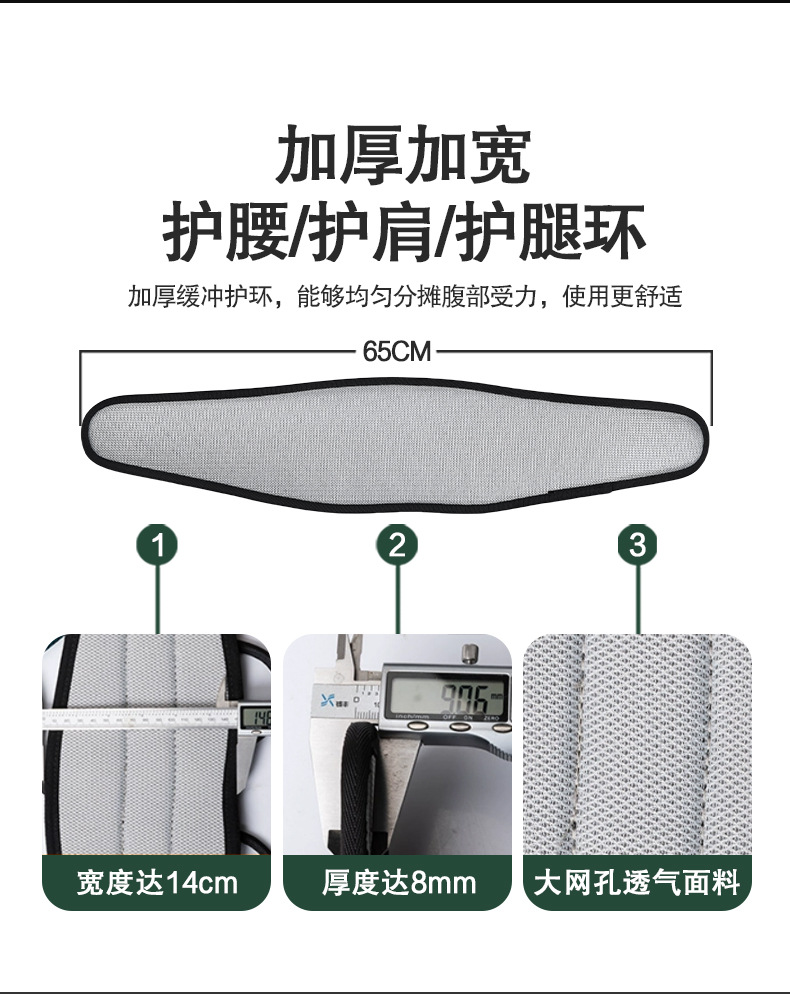 详情页_10.jpg