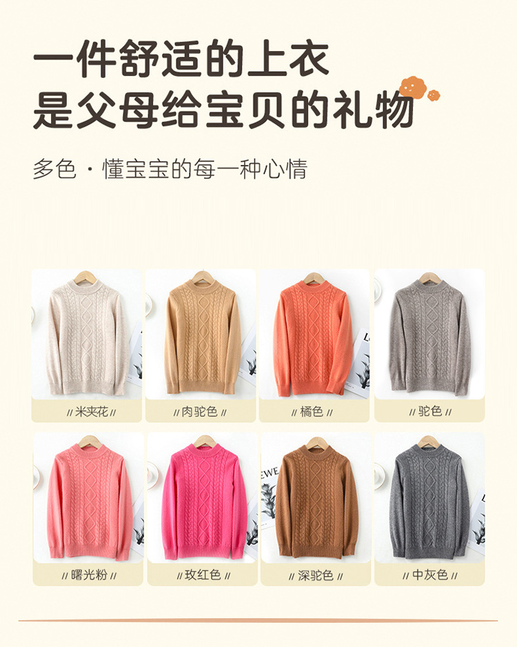淘宝 (11).jpg