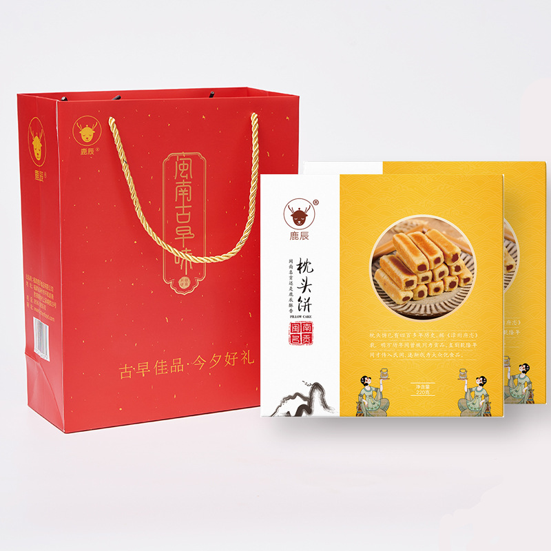 枕头饼2盒