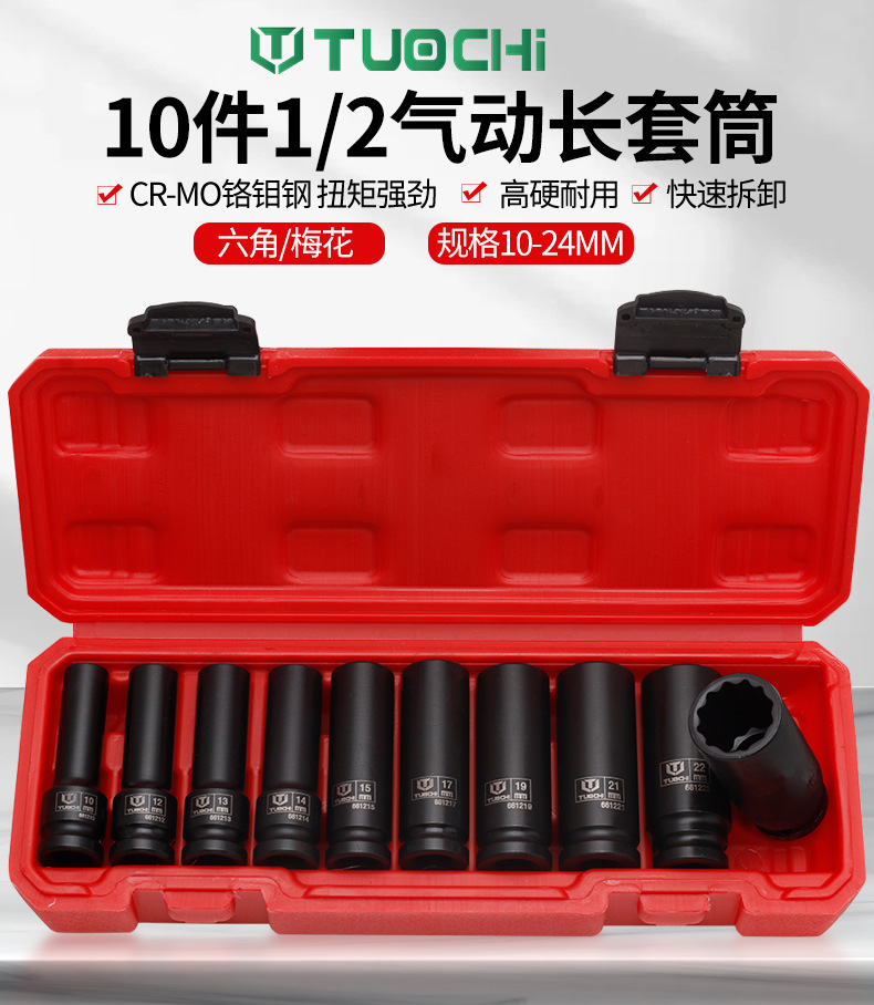790详情_01.jpg
