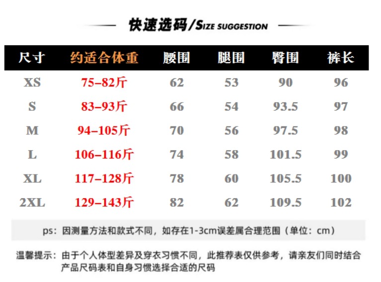 微信截图_20250411171928.png