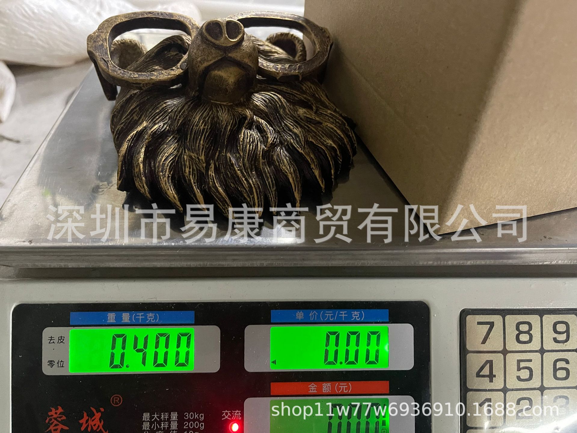 QQ图片20211229181852