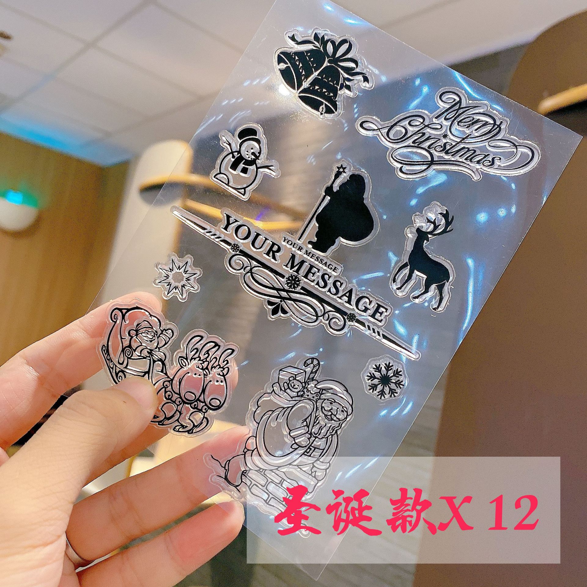 undefined